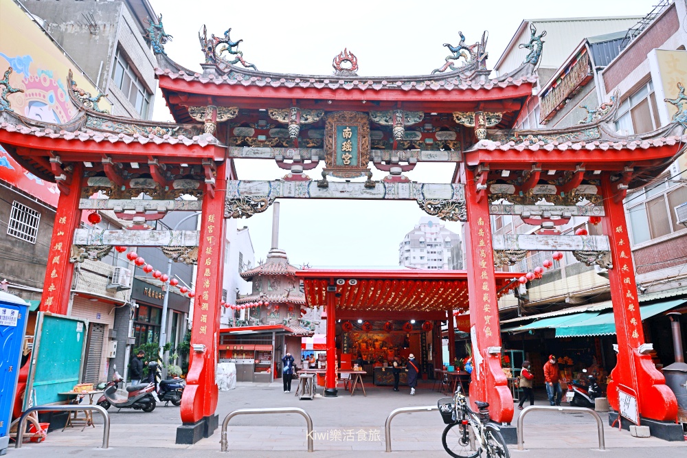 kiwi樂活食旅推薦彰化就醬玩.來場香路輕旅的卷軸式旅行帶你悠遊彰化在地秘境景點.小吃香路美食網羅.香路咖啡.南瑤宮笨港進香送免費咖啡