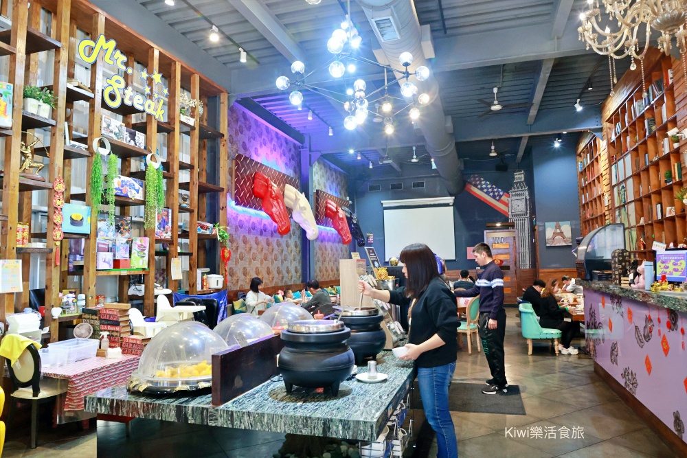 彰化史堤克牛排金馬店.kiwi樂活食旅部落客推薦彰化在地平價牛排.彰化市美食推薦羽下牛排質量好.專人桌邊服務.自助吧無限暢飲.彰化聚會餐廳.近彰化王田交流道周邊美食