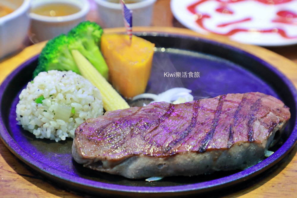 彰化史堤克牛排金馬店.kiwi樂活食旅部落客推薦彰化在地平價牛排.彰化市美食推薦羽下牛排質量好.專人桌邊服務.自助吧無限暢飲.彰化聚會餐廳.近彰化王田交流道周邊美食