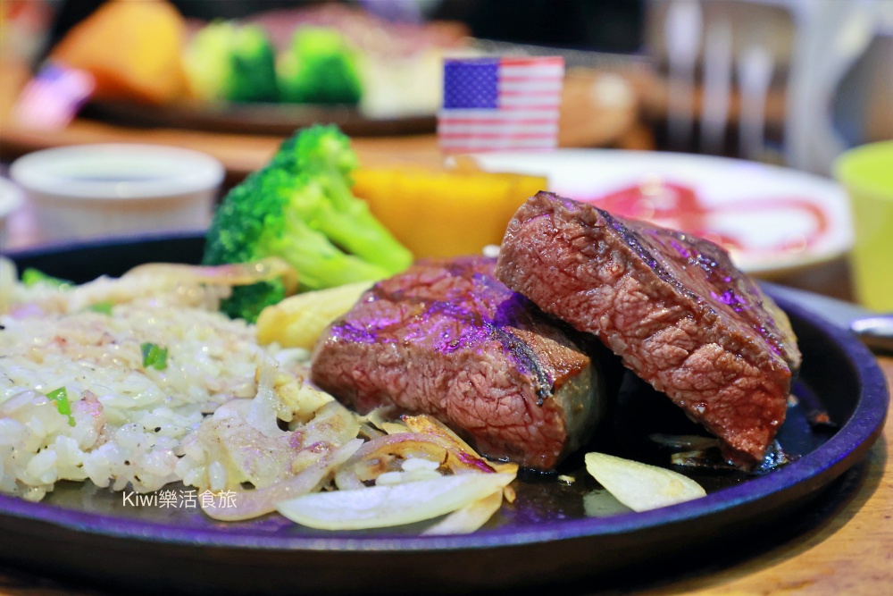 彰化史堤克牛排金馬店.kiwi樂活食旅部落客推薦彰化在地平價牛排.彰化市美食推薦羽下牛排質量好.專人桌邊服務.自助吧無限暢飲.彰化聚會餐廳.近彰化王田交流道周邊美食