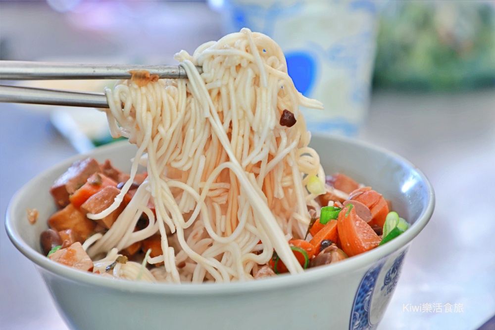 kiwi樂活食旅推薦台中美食上海未名酸梅湯麵點,台中中區美食推薦米其林必比登連四年.道地上海麵食老字號.排骨麵.牛肉麵.炸醬麵.雪裡紅.酸梅湯.近台中火車站周邊美食.台中小吃