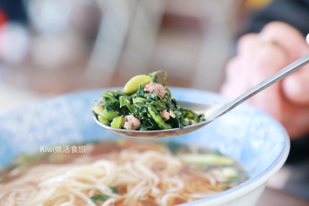 kiwi樂活食旅推薦台中美食上海未名酸梅湯麵點,台中中區美食推薦米其林必比登連四年.道地上海麵食老字號.排骨麵.牛肉麵.炸醬麵.雪裡紅.酸梅湯.近台中火車站周邊美食.台中小吃