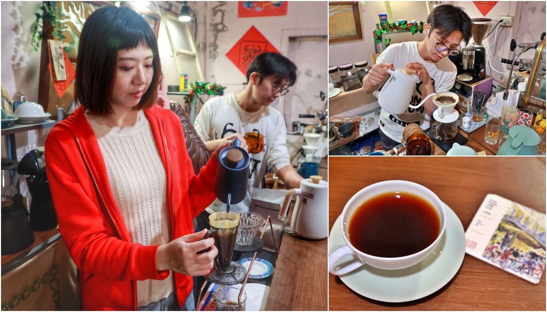 彰化就醬玩｜來場香路輕旅的卷軸式旅行帶你悠遊彰化在地秘境景點、小吃香路美食網羅！