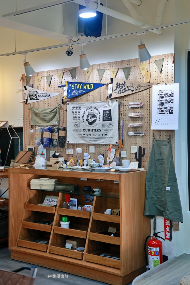 台中北屯臥野In Outdoor.kiwi樂活食旅推薦台中美食.台中北屯早午餐推薦起司瀑布德腸堡佐油封番茄醬.荒山牧羊人派.山野手沖咖啡.生活選物.大坑風景區周邊美食
