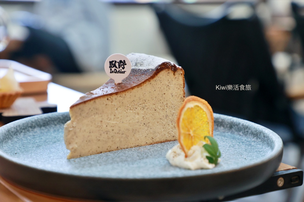 台中北屯臥野In Outdoor.kiwi樂活食旅推薦台中美食.台中北屯早午餐推薦起司瀑布德腸堡佐油封番茄醬.荒山牧羊人派.山野手沖咖啡.生活選物.大坑風景區周邊美食
