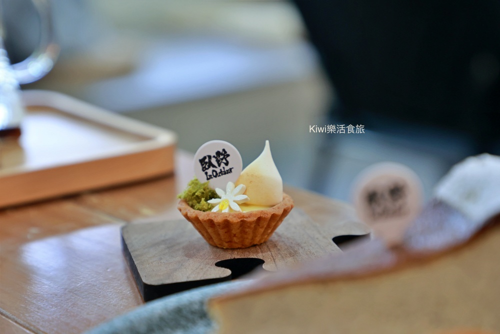 台中北屯臥野In Outdoor.kiwi樂活食旅推薦台中美食.台中北屯早午餐推薦起司瀑布德腸堡佐油封番茄醬.荒山牧羊人派.山野手沖咖啡.生活選物.大坑風景區周邊美食