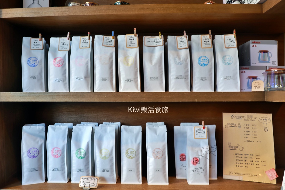 台中西區yosano与謝野珈琲｜西區美食推薦單品虹吸咖啡、精品咖啡
