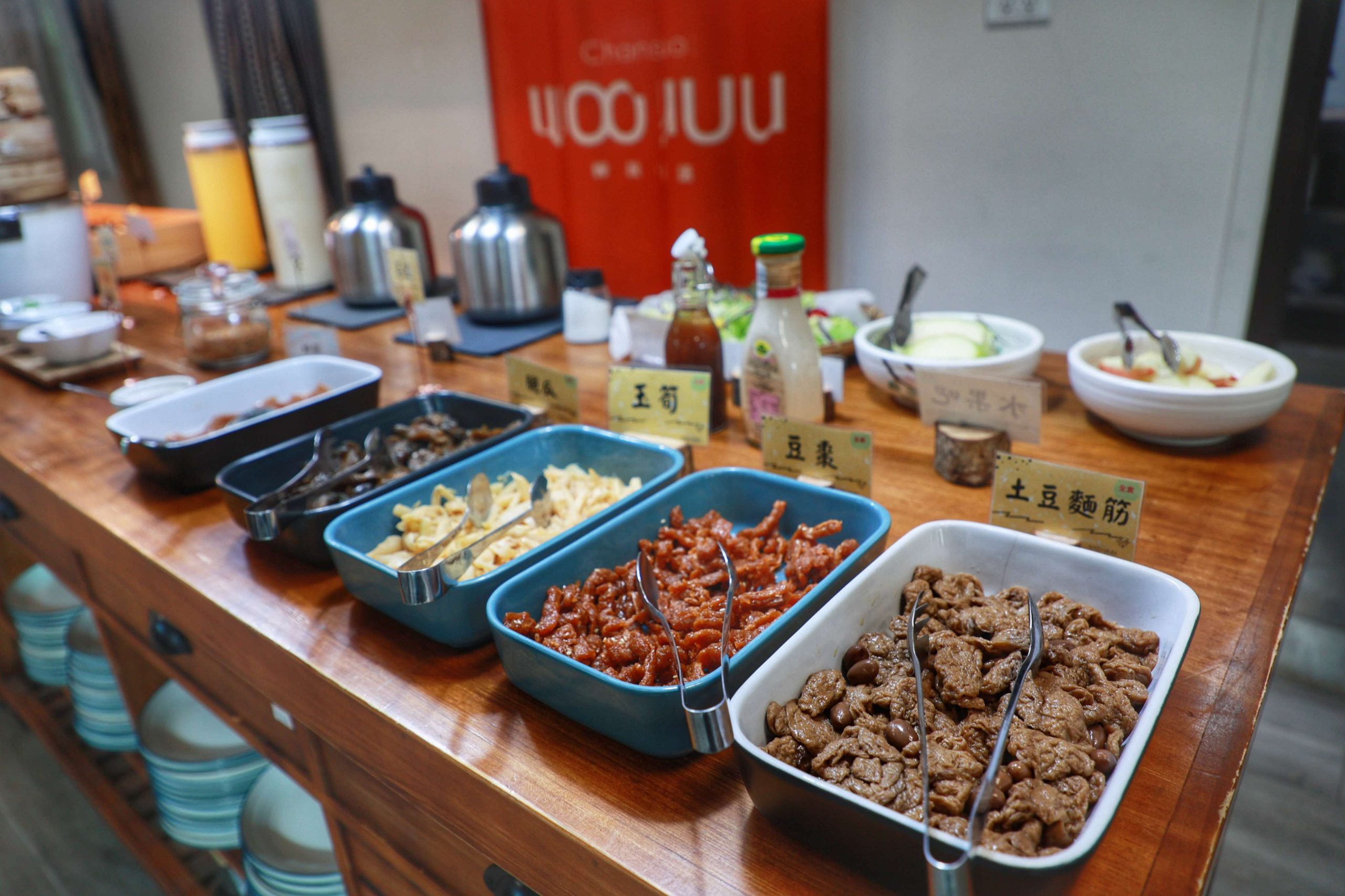 新竹霧語WooYuu雲頂上的豪華露營.免裝備懶人露營.一泊二食.DIY體驗.賞櫻花、雲海趁現在.山峰小徑露營區.撥雲小屋民宿.雲霧小車.kiwi專屬訂房優惠wy4388.新竹豪華露營推薦.懶人露營.高山露營