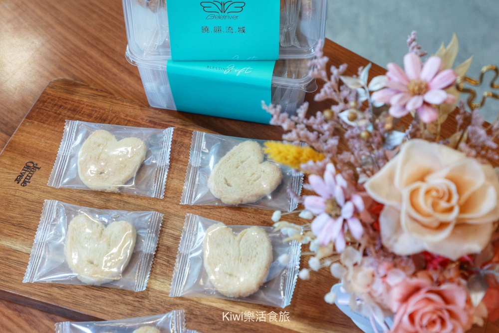 台中曉翮流域｜台中伴手禮推薦爆漿滿餡蛋捲.厚度滿分的厚餡夾心.方方甜心.蝴蝶酥專賣店，近台中中央公園、台中逢甲夜市周邊美食