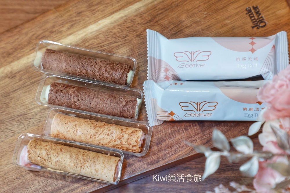 台中曉翮流域｜台中伴手禮推薦爆漿滿餡蛋捲.厚度滿分的厚餡夾心.方方甜心.蝴蝶酥專賣店，近台中中央公園、台中逢甲夜市周邊美食