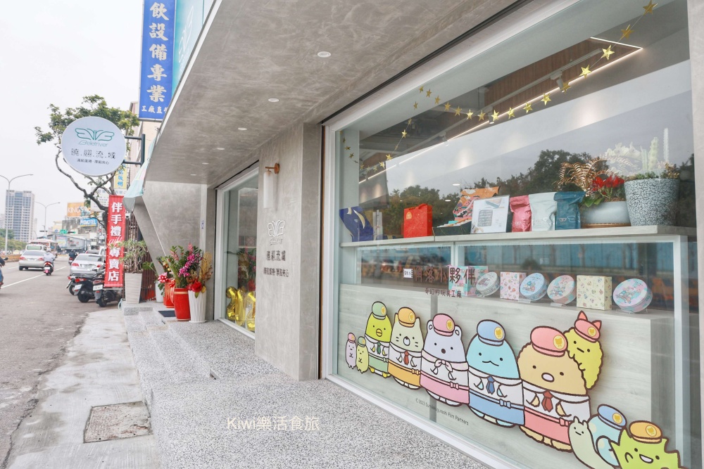 台中曉翮流域｜台中伴手禮推薦爆漿滿餡蛋捲.厚度滿分的厚餡夾心.方方甜心.蝴蝶酥專賣店，近台中中央公園、台中逢甲夜市周邊美食