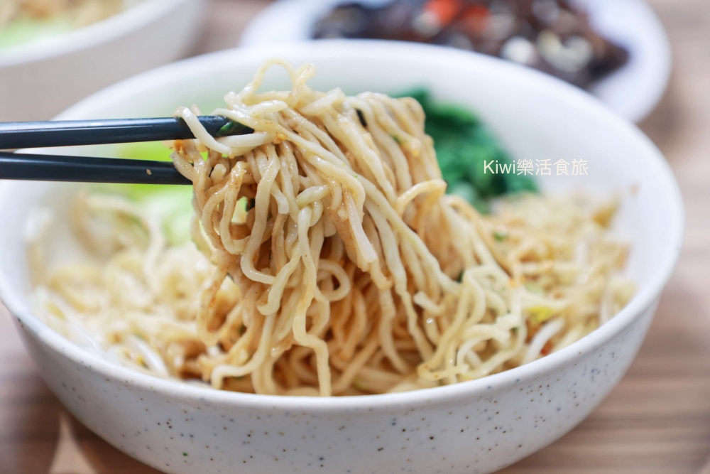 彰化美食陳家大小姐｜彰化市大埔路美食燉露湯料多實在.麵食.各樣功夫小菜～傳承古早味老手藝！