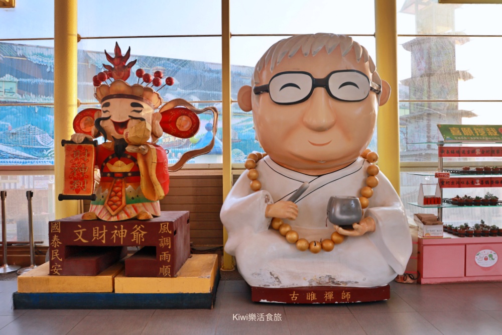 kiwi樂活食旅推薦鹿港景點台灣玻璃館.玻璃媽祖廟.鹿港玻璃工廠免門票觀光工廠.全台唯一玻璃媽祖廟.彰濱工業區裡景點