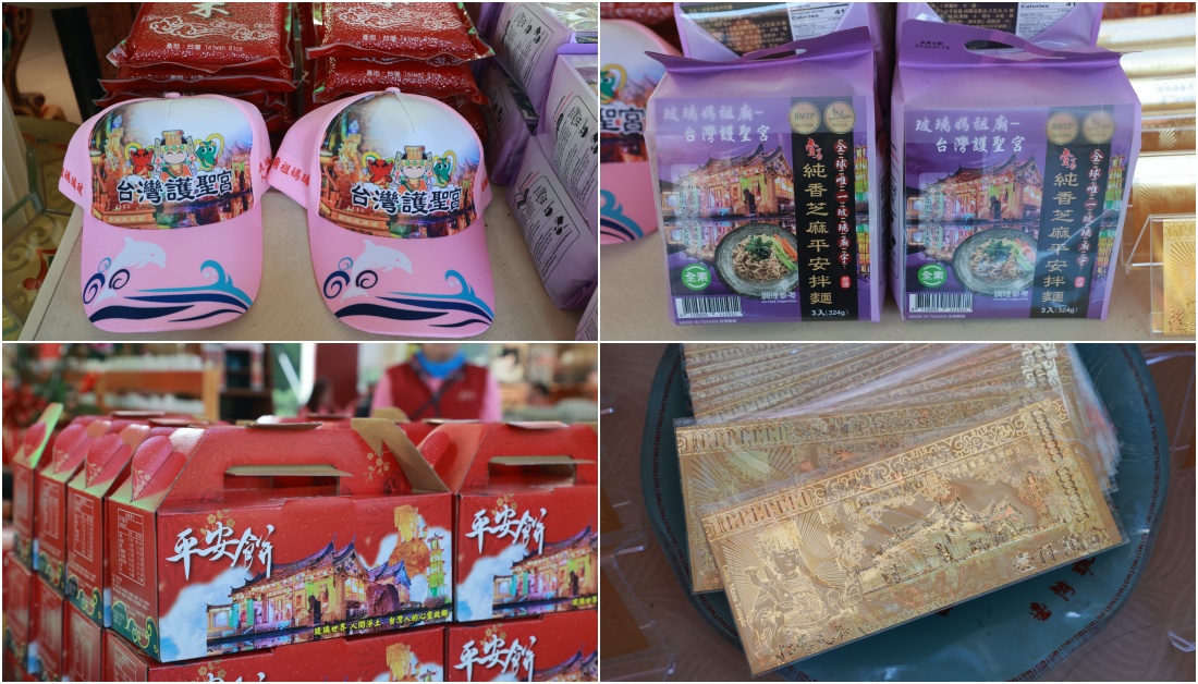 kiwi樂活食旅推薦鹿港景點台灣玻璃館.玻璃媽祖廟.鹿港玻璃工廠免門票觀光工廠.全台唯一玻璃媽祖廟.彰濱工業區裡景點