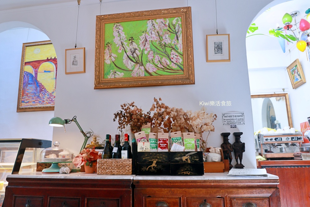 台南安平美食法國傳統手工甜品咖啡餐廳.kiwi樂活食旅部落客推薦台南美食必吃美食.安平甜點下午茶推薦.手工甜點.咖啡.近安平老街.安平樹屋景點
