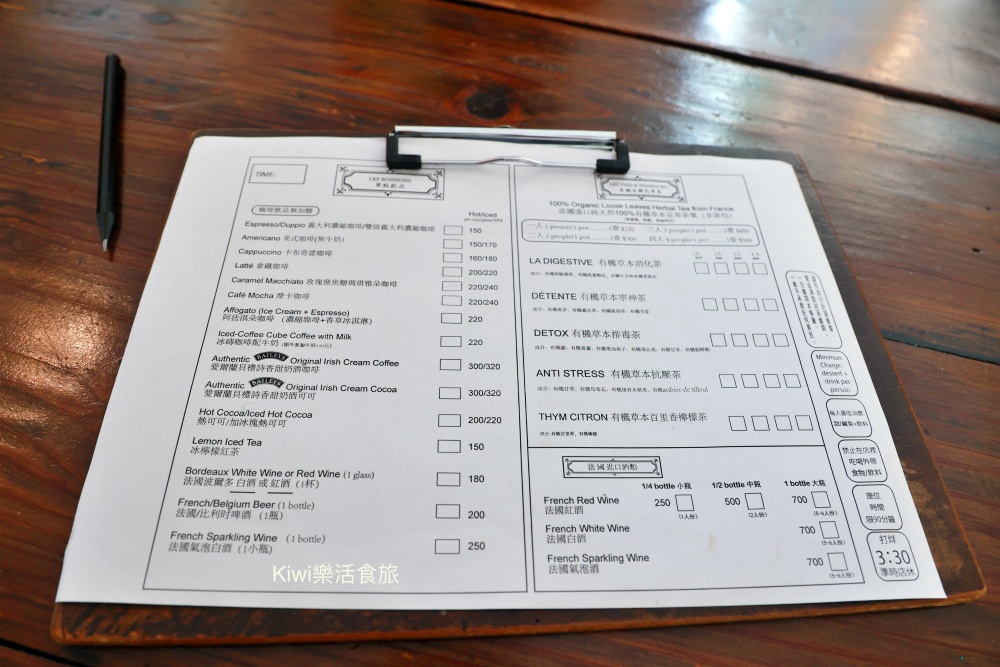 台南安平美食法國傳統手工甜品咖啡餐廳.kiwi樂活食旅部落客推薦台南美食必吃美食.安平甜點下午茶推薦.手工甜點.咖啡.近安平老街.安平樹屋景點