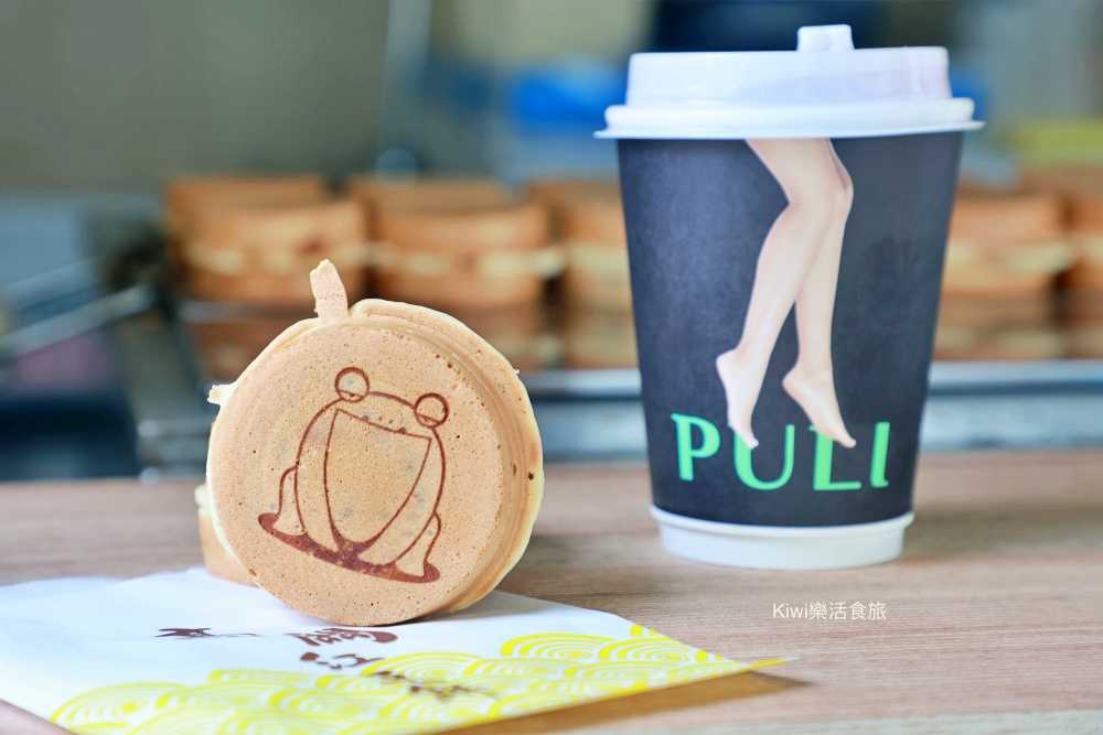 南投新景點日月町複合式商場|埔里日月潭最美的休息站,純白系韓風TSUTAYA BOOKSTORE.網美打卡熱點.南投超強隱藏景點美食~國六愛蘭出口交流道下 南投新景點推薦日月町複合式商場.南投埔里景點日月潭最美的休息站.純白系韓風TSUTAYA BOOKSTORE.網美打卡熱點.南投超強隱藏景點美食.南投美食.南投咖啡館.國六愛蘭出口交流道下.日式WIRED CAFE洋食餐廳.南投在地選品伴手禮.餐車市集.文創市集.加油站.充電站.南投伴手禮.埔里伴手禮.kiwi樂活食旅部落客推薦南投好吃好玩新景點