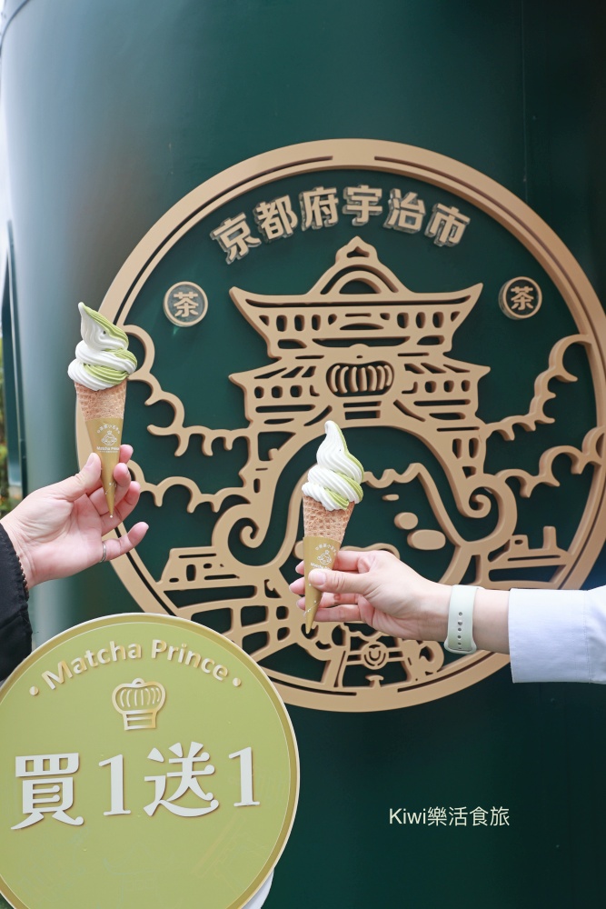 南投新景點日月町複合式商場|埔里日月潭最美的休息站,純白系韓風TSUTAYA BOOKSTORE.網美打卡熱點.南投超強隱藏景點美食~國六愛蘭出口交流道下 南投新景點推薦日月町複合式商場.南投埔里景點日月潭最美的休息站.純白系韓風TSUTAYA BOOKSTORE.網美打卡熱點.南投超強隱藏景點美食.南投美食.南投咖啡館.國六愛蘭出口交流道下.日式WIRED CAFE洋食餐廳.南投在地選品伴手禮.餐車市集.文創市集.加油站.充電站.南投伴手禮.埔里伴手禮.kiwi樂活食旅部落客推薦南投好吃好玩新景點