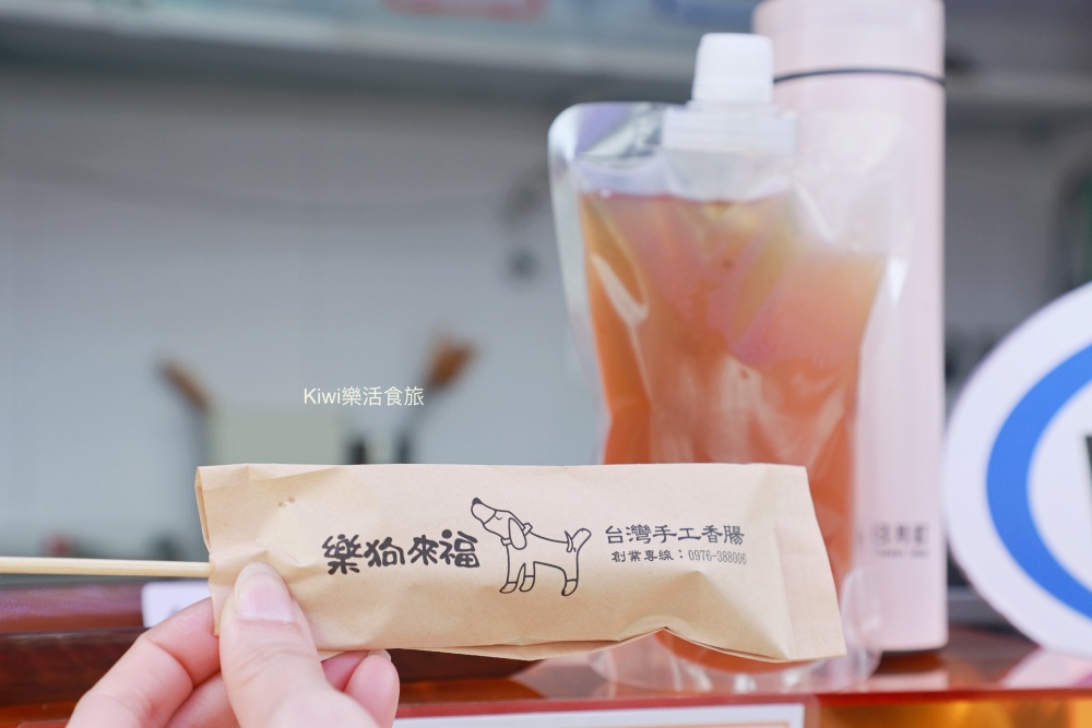 南投新景點日月町複合式商場|埔里日月潭最美的休息站,純白系韓風TSUTAYA BOOKSTORE.網美打卡熱點.南投超強隱藏景點美食~國六愛蘭出口交流道下 南投新景點推薦日月町複合式商場.南投埔里景點日月潭最美的休息站.純白系韓風TSUTAYA BOOKSTORE.網美打卡熱點.南投超強隱藏景點美食.南投美食.南投咖啡館.國六愛蘭出口交流道下.日式WIRED CAFE洋食餐廳.南投在地選品伴手禮.餐車市集.文創市集.加油站.充電站.南投伴手禮.埔里伴手禮.kiwi樂活食旅部落客推薦南投好吃好玩新景點