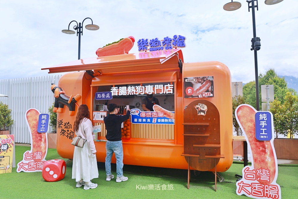 南投新景點日月町複合式商場|埔里日月潭最美的休息站,純白系韓風TSUTAYA BOOKSTORE.網美打卡熱點.南投超強隱藏景點美食~國六愛蘭出口交流道下 南投新景點推薦日月町複合式商場.南投埔里景點日月潭最美的休息站.純白系韓風TSUTAYA BOOKSTORE.網美打卡熱點.南投超強隱藏景點美食.南投美食.南投咖啡館.國六愛蘭出口交流道下.日式WIRED CAFE洋食餐廳.南投在地選品伴手禮.餐車市集.文創市集.加油站.充電站.南投伴手禮.埔里伴手禮.kiwi樂活食旅部落客推薦南投好吃好玩新景點