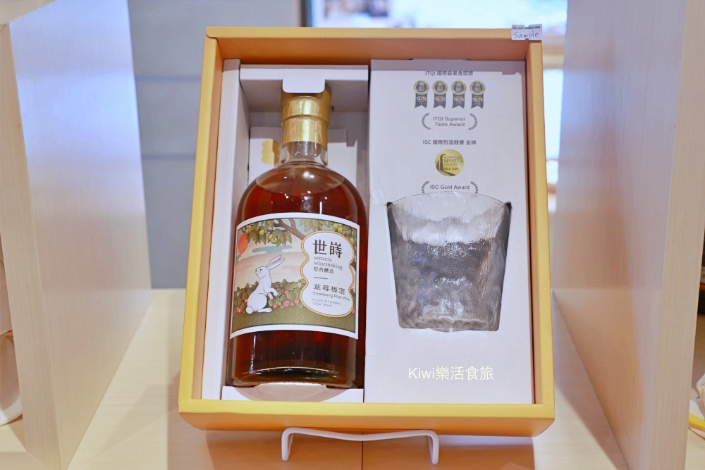 南投新景點日月町複合式商場|埔里日月潭最美的休息站,純白系韓風TSUTAYA BOOKSTORE.網美打卡熱點.南投超強隱藏景點美食~國六愛蘭出口交流道下 南投新景點推薦日月町複合式商場.南投埔里景點日月潭最美的休息站.純白系韓風TSUTAYA BOOKSTORE.網美打卡熱點.南投超強隱藏景點美食.南投美食.南投咖啡館.國六愛蘭出口交流道下.日式WIRED CAFE洋食餐廳.南投在地選品伴手禮.餐車市集.文創市集.加油站.充電站.南投伴手禮.埔里伴手禮.kiwi樂活食旅部落客推薦南投好吃好玩新景點