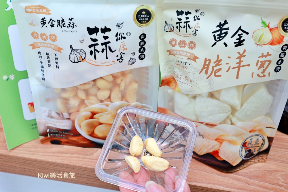 南投新景點日月町複合式商場|埔里日月潭最美的休息站,純白系韓風TSUTAYA BOOKSTORE.網美打卡熱點.南投超強隱藏景點美食~國六愛蘭出口交流道下 南投新景點推薦日月町複合式商場.南投埔里景點日月潭最美的休息站.純白系韓風TSUTAYA BOOKSTORE.網美打卡熱點.南投超強隱藏景點美食.南投美食.南投咖啡館.國六愛蘭出口交流道下.日式WIRED CAFE洋食餐廳.南投在地選品伴手禮.餐車市集.文創市集.加油站.充電站.南投伴手禮.埔里伴手禮.kiwi樂活食旅部落客推薦南投好吃好玩新景點