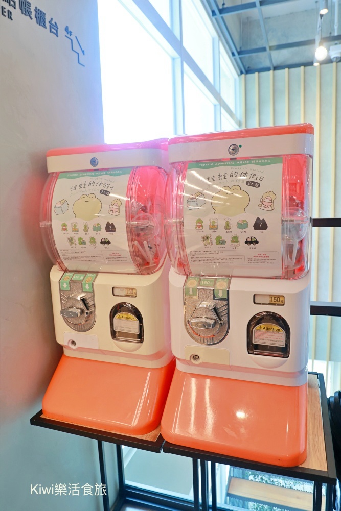 南投新景點日月町複合式商場|埔里日月潭最美的休息站,純白系韓風TSUTAYA BOOKSTORE.網美打卡熱點.南投超強隱藏景點美食~國六愛蘭出口交流道下 南投新景點推薦日月町複合式商場.南投埔里景點日月潭最美的休息站.純白系韓風TSUTAYA BOOKSTORE.網美打卡熱點.南投超強隱藏景點美食.南投美食.南投咖啡館.國六愛蘭出口交流道下.日式WIRED CAFE洋食餐廳.南投在地選品伴手禮.餐車市集.文創市集.加油站.充電站.南投伴手禮.埔里伴手禮.kiwi樂活食旅部落客推薦南投好吃好玩新景點