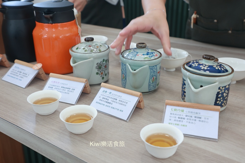 南投新景點日月町複合式商場|埔里日月潭最美的休息站,純白系韓風TSUTAYA BOOKSTORE.網美打卡熱點.南投超強隱藏景點美食~國六愛蘭出口交流道下 南投新景點推薦日月町複合式商場.南投埔里景點日月潭最美的休息站.純白系韓風TSUTAYA BOOKSTORE.網美打卡熱點.南投超強隱藏景點美食.南投美食.南投咖啡館.國六愛蘭出口交流道下.日式WIRED CAFE洋食餐廳.南投在地選品伴手禮.餐車市集.文創市集.加油站.充電站.南投伴手禮.埔里伴手禮.kiwi樂活食旅部落客推薦南投好吃好玩新景點