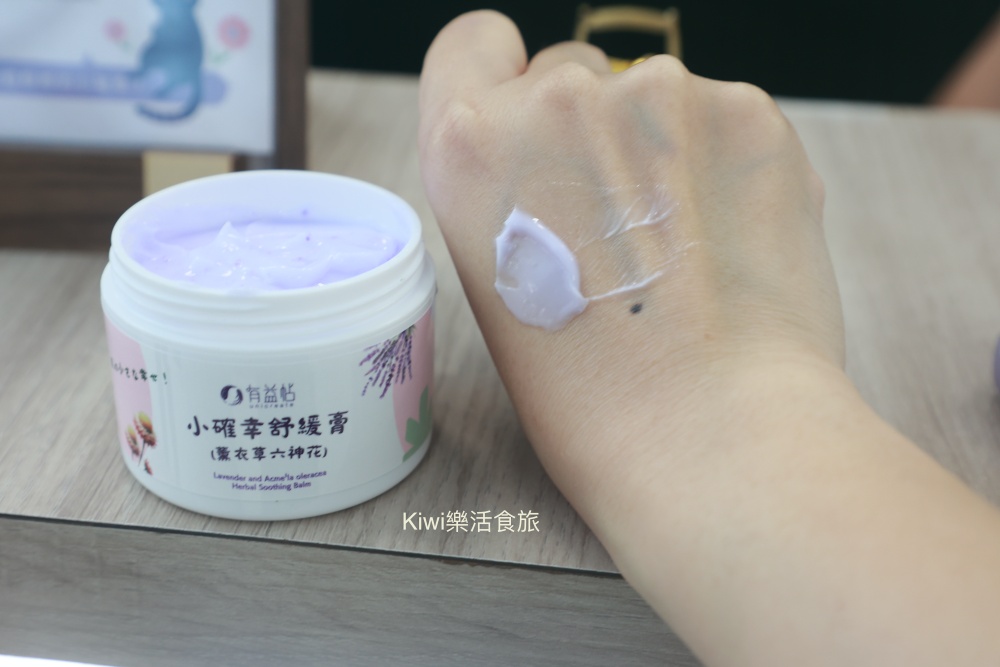 南投新景點日月町複合式商場|埔里日月潭最美的休息站,純白系韓風TSUTAYA BOOKSTORE.網美打卡熱點.南投超強隱藏景點美食~國六愛蘭出口交流道下 南投新景點推薦日月町複合式商場.南投埔里景點日月潭最美的休息站.純白系韓風TSUTAYA BOOKSTORE.網美打卡熱點.南投超強隱藏景點美食.南投美食.南投咖啡館.國六愛蘭出口交流道下.日式WIRED CAFE洋食餐廳.南投在地選品伴手禮.餐車市集.文創市集.加油站.充電站.南投伴手禮.埔里伴手禮.kiwi樂活食旅部落客推薦南投好吃好玩新景點