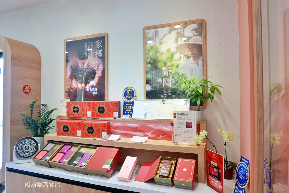 南投新景點日月町複合式商場|埔里日月潭最美的休息站,純白系韓風TSUTAYA BOOKSTORE.網美打卡熱點.南投超強隱藏景點美食~國六愛蘭出口交流道下 南投新景點推薦日月町複合式商場.南投埔里景點日月潭最美的休息站.純白系韓風TSUTAYA BOOKSTORE.網美打卡熱點.南投超強隱藏景點美食.南投美食.南投咖啡館.國六愛蘭出口交流道下.日式WIRED CAFE洋食餐廳.南投在地選品伴手禮.餐車市集.文創市集.加油站.充電站.南投伴手禮.埔里伴手禮.kiwi樂活食旅部落客推薦南投好吃好玩新景點