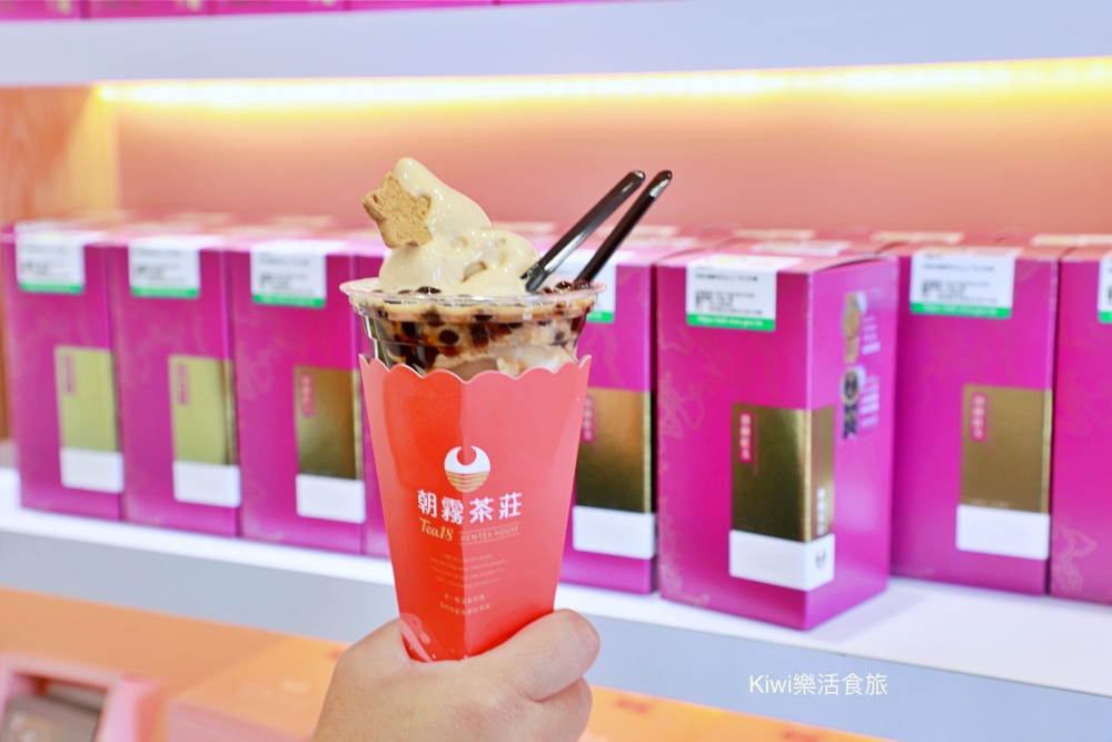 南投新景點日月町複合式商場|埔里日月潭最美的休息站,純白系韓風TSUTAYA BOOKSTORE.網美打卡熱點.南投超強隱藏景點美食~國六愛蘭出口交流道下 南投新景點推薦日月町複合式商場.南投埔里景點日月潭最美的休息站.純白系韓風TSUTAYA BOOKSTORE.網美打卡熱點.南投超強隱藏景點美食.南投美食.南投咖啡館.國六愛蘭出口交流道下.日式WIRED CAFE洋食餐廳.南投在地選品伴手禮.餐車市集.文創市集.加油站.充電站.南投伴手禮.埔里伴手禮.kiwi樂活食旅部落客推薦南投好吃好玩新景點