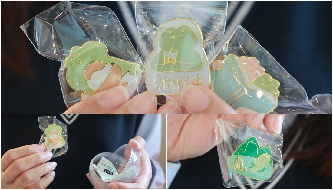 南投新景點日月町複合式商場|埔里日月潭最美的休息站,純白系韓風TSUTAYA BOOKSTORE.網美打卡熱點.南投超強隱藏景點美食~國六愛蘭出口交流道下 南投新景點推薦日月町複合式商場.南投埔里景點日月潭最美的休息站.純白系韓風TSUTAYA BOOKSTORE.網美打卡熱點.南投超強隱藏景點美食.南投美食.南投咖啡館.國六愛蘭出口交流道下.日式WIRED CAFE洋食餐廳.南投在地選品伴手禮.餐車市集.文創市集.加油站.充電站.南投伴手禮.埔里伴手禮.kiwi樂活食旅部落客推薦南投好吃好玩新景點