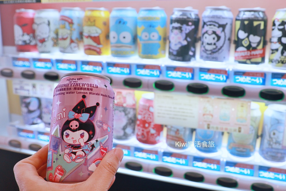 南投新景點日月町複合式商場|埔里日月潭最美的休息站,純白系韓風TSUTAYA BOOKSTORE.網美打卡熱點.南投超強隱藏景點美食~國六愛蘭出口交流道下 南投新景點推薦日月町複合式商場.南投埔里景點日月潭最美的休息站.純白系韓風TSUTAYA BOOKSTORE.網美打卡熱點.南投超強隱藏景點美食.南投美食.南投咖啡館.國六愛蘭出口交流道下.日式WIRED CAFE洋食餐廳.南投在地選品伴手禮.餐車市集.文創市集.加油站.充電站.南投伴手禮.埔里伴手禮.kiwi樂活食旅部落客推薦南投好吃好玩新景點