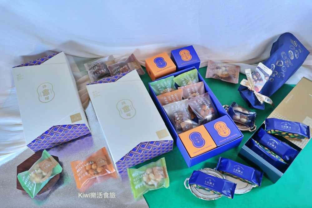 上信饌玉錦曜禮盒｜2025端午限定高質感禮盒，台灣伴手禮首選！低糖健康常溫伴手禮，米其林 iTQi 風味絕佳獎章
