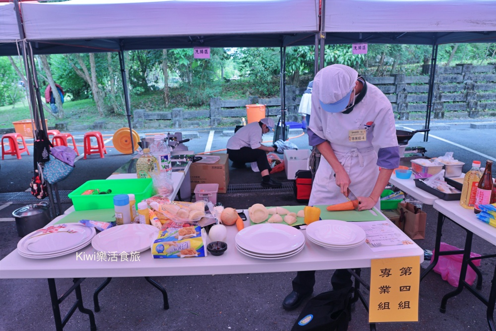 南投鹿谷春筍創意料理競賽.kiwi樂活食旅推薦鹿谷美食.鹿谷景點.南投景點.南投美食.茶席體驗.螢火蟲體驗.小半天休閒農業區發展協會.南投第一屆春筍創意競賽
