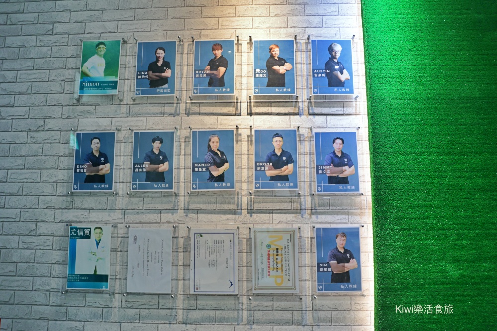 想找女性友善健身房?評價口碑最好的台南健身房.愛健身x動動好適能運動中心x好漾運動空間x倍速運動 台南健身房.台南北區健身房.台南女性 健身房.台南健身推薦不綁約.單堂教練課費用低.一對一教學.個人專屬健身課表.專屬健身教練.kiwi樂活食旅推薦台南運動健身