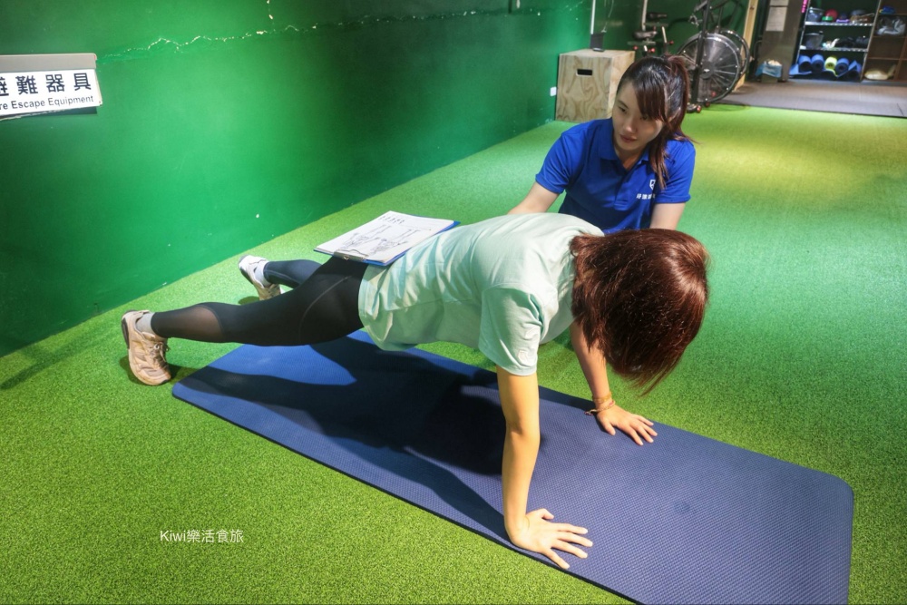 想找女性友善健身房?評價口碑最好的台南健身房.愛健身x動動好適能運動中心x好漾運動空間x倍速運動 台南健身房.台南北區健身房.台南女性 健身房.台南健身推薦不綁約.單堂教練課費用低.一對一教學.個人專屬健身課表.專屬健身教練.kiwi樂活食旅推薦台南運動健身