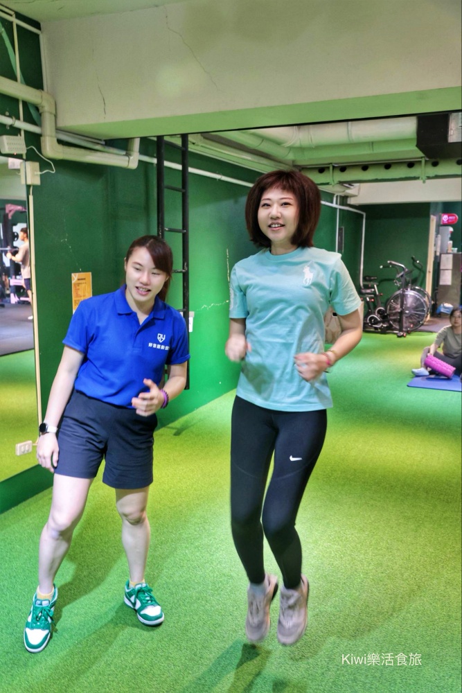 想找女性友善健身房?評價口碑最好的台南健身房.愛健身x動動好適能運動中心x好漾運動空間x倍速運動 台南健身房.台南北區健身房.台南女性 健身房.台南健身推薦不綁約.單堂教練課費用低.一對一教學.個人專屬健身課表.專屬健身教練.kiwi樂活食旅推薦台南運動健身