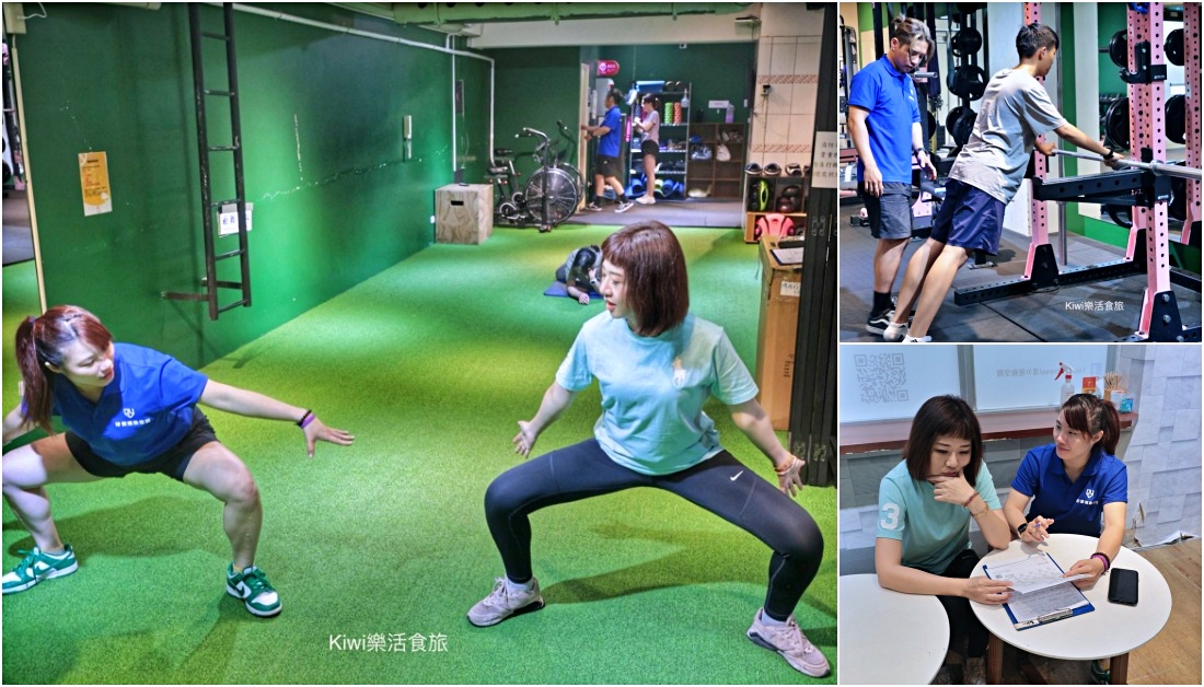 想找女性友善健身房？評價口碑最好的台南健身房．愛健身x動動好適能運動中心x好漾運動空間x倍速運動