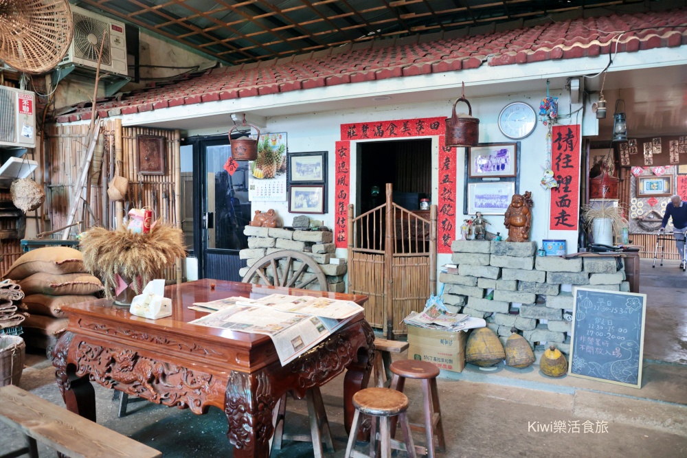 台中田寮農莊景觀餐廳|台中南屯景觀餐廳網美打卡熱點,親子友善餐廳 kiwi樂活食旅部落客推薦台中田寮農莊景觀餐廳.台中美食.台中餐廳.台中南屯景觀餐廳.網美打卡熱點.親子友善餐廳.單點.套餐