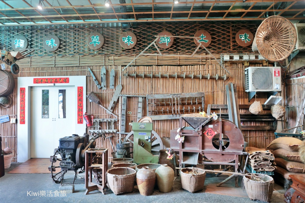 台中田寮農莊景觀餐廳|台中南屯景觀餐廳網美打卡熱點,親子友善餐廳 kiwi樂活食旅部落客推薦台中田寮農莊景觀餐廳.台中美食.台中餐廳.台中南屯景觀餐廳.網美打卡熱點.親子友善餐廳.單點.套餐