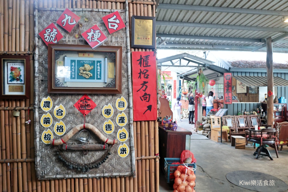 台中田寮農莊景觀餐廳|台中南屯景觀餐廳網美打卡熱點,親子友善餐廳 kiwi樂活食旅部落客推薦台中田寮農莊景觀餐廳.台中美食.台中餐廳.台中南屯景觀餐廳.網美打卡熱點.親子友善餐廳.單點.套餐