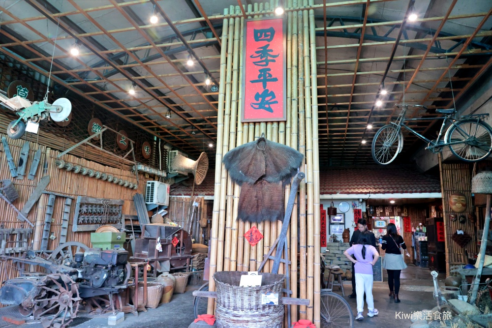 台中田寮農莊景觀餐廳|台中南屯景觀餐廳網美打卡熱點,親子友善餐廳 kiwi樂活食旅部落客推薦台中田寮農莊景觀餐廳.台中美食.台中餐廳.台中南屯景觀餐廳.網美打卡熱點.親子友善餐廳.單點.套餐