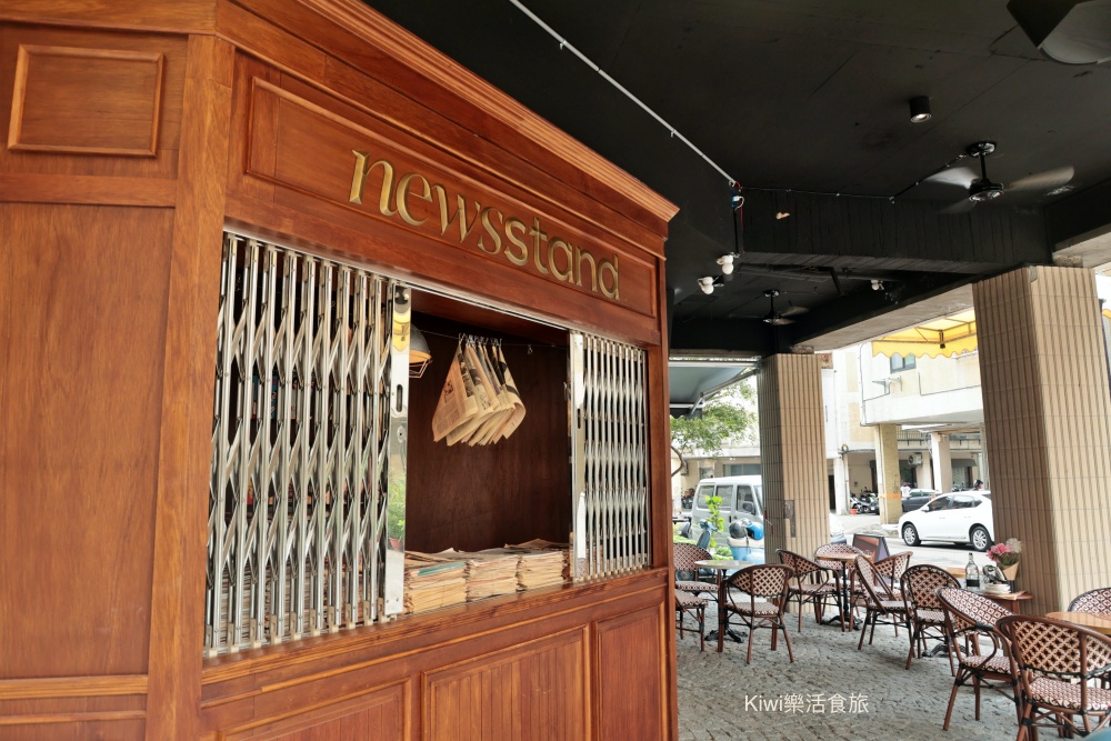 kiwi樂活食旅部落客推薦台中西區咖啡NEWSSTAND書報攤咖啡.網美打卡熱點咖啡館.猶如歐洲街頭的咖啡館.咖啡.甜點.鹹食