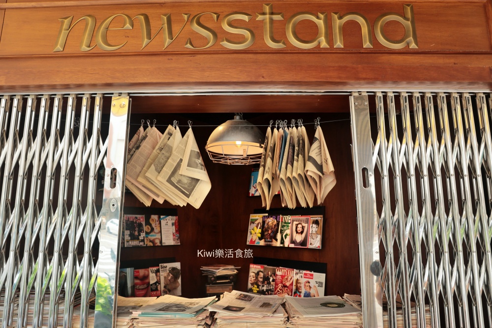 kiwi樂活食旅部落客推薦台中西區咖啡NEWSSTAND書報攤咖啡.網美打卡熱點咖啡館.猶如歐洲街頭的咖啡館.咖啡.甜點.鹹食