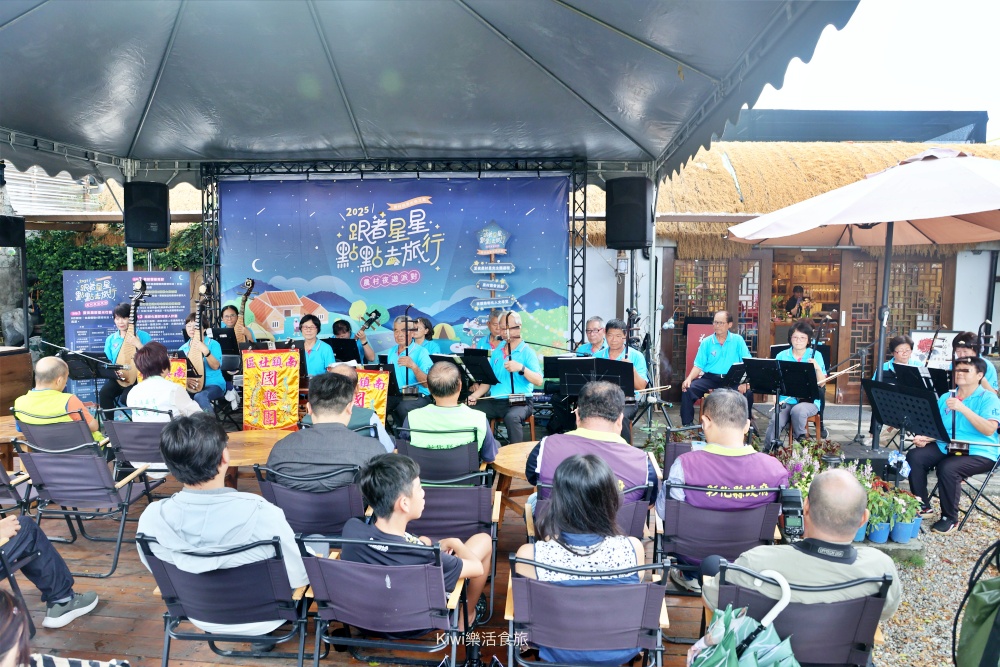 2025玩田尾｜彰化田尾景點推薦這樣跟著走就對了！田尾美食旅遊，跟著星星點點去旅行