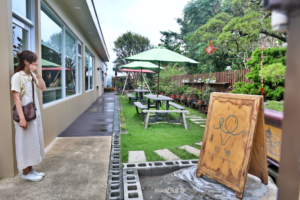 2025玩田尾｜彰化田尾景點推薦這樣跟著走就對了！田尾美食旅遊，跟著星星點點去旅行