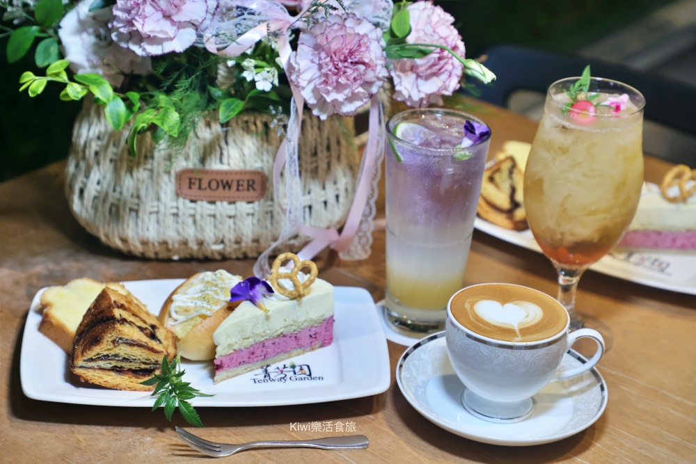 2025玩田尾｜彰化田尾景點推薦這樣跟著走就對了！田尾美食旅遊，跟著星星點點去旅行