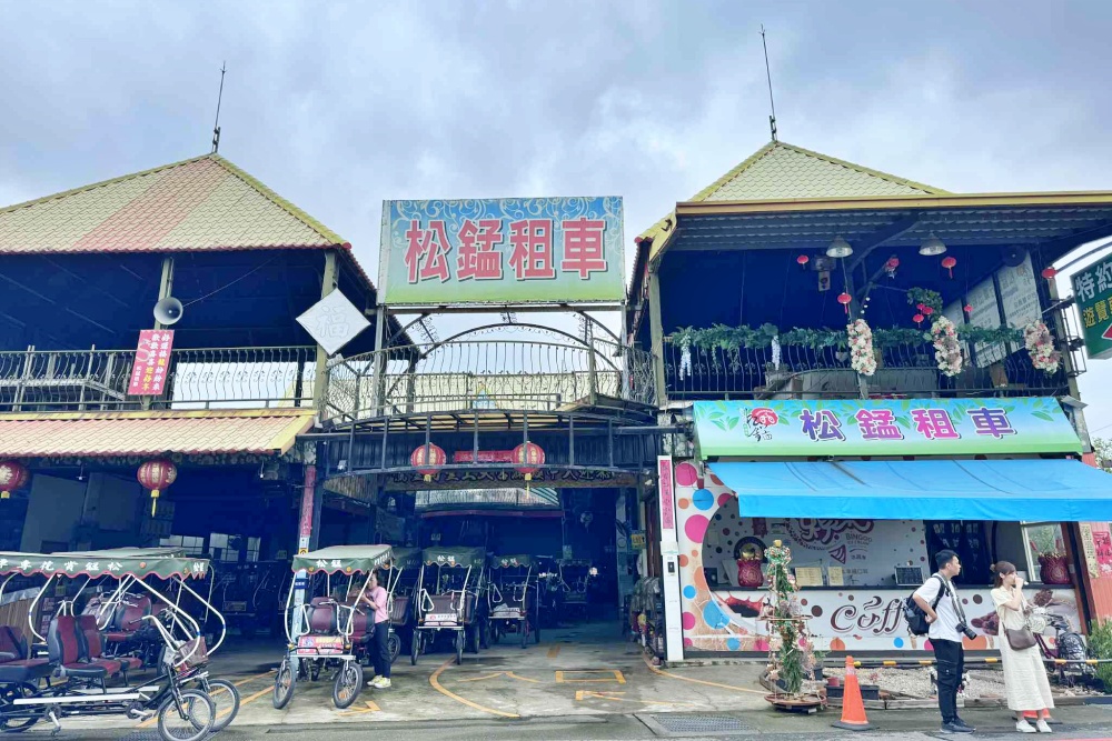 2025玩田尾｜彰化田尾景點推薦這樣跟著走就對了！田尾美食旅遊，跟著星星點點去旅行