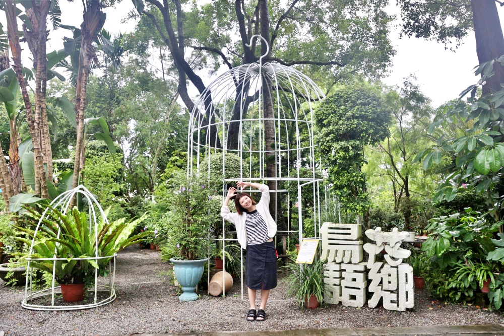 2025玩田尾｜彰化田尾景點推薦這樣跟著走就對了！田尾美食旅遊，跟著星星點點去旅行